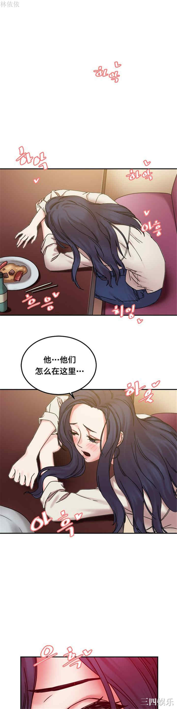 第1张
