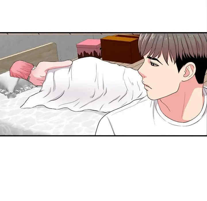 第24张