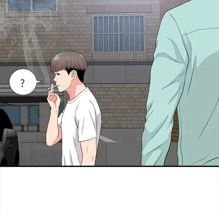 第37张
