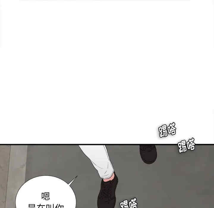 第41张
