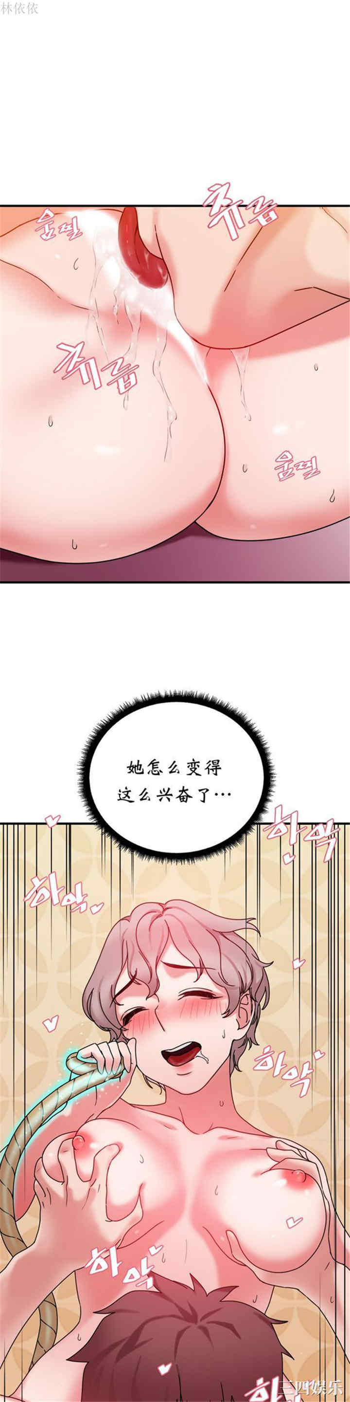第4张