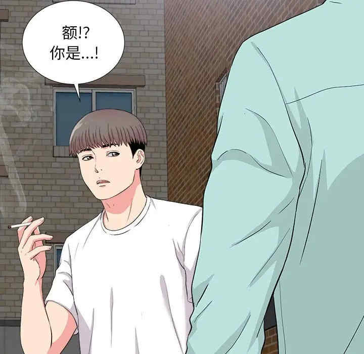 第47张