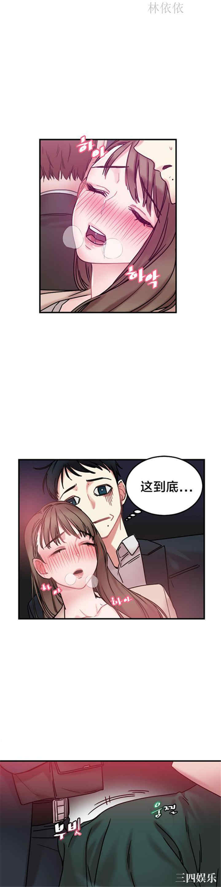 第1张