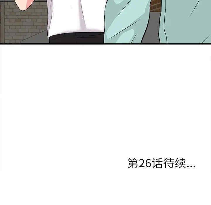 第49张
