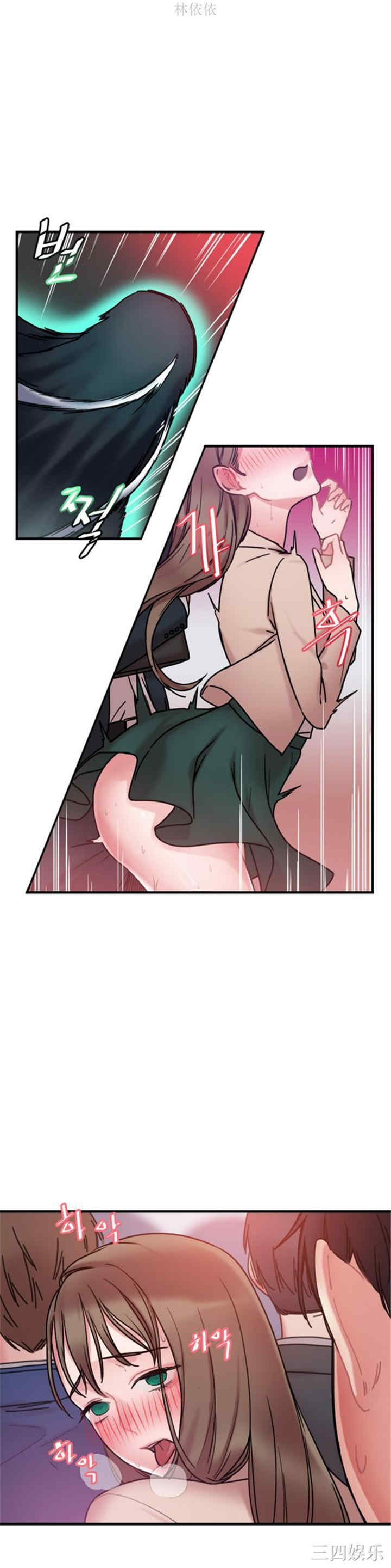 第4张