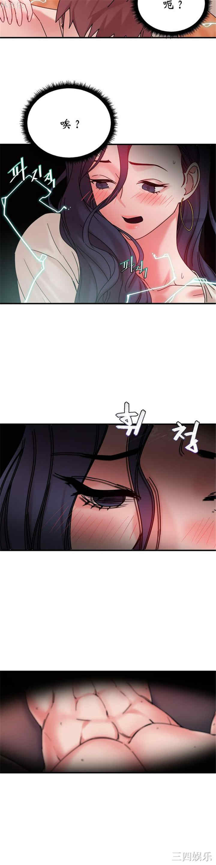 第6张