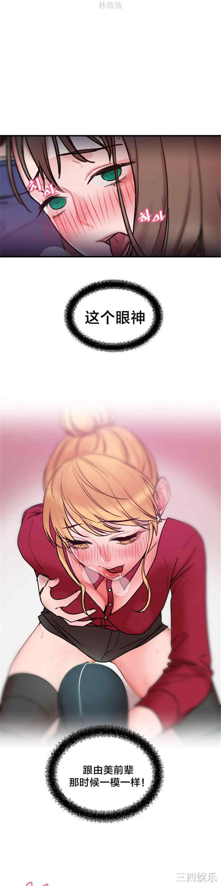 第5张