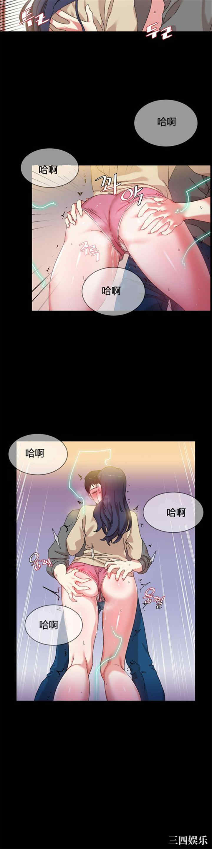 第2张