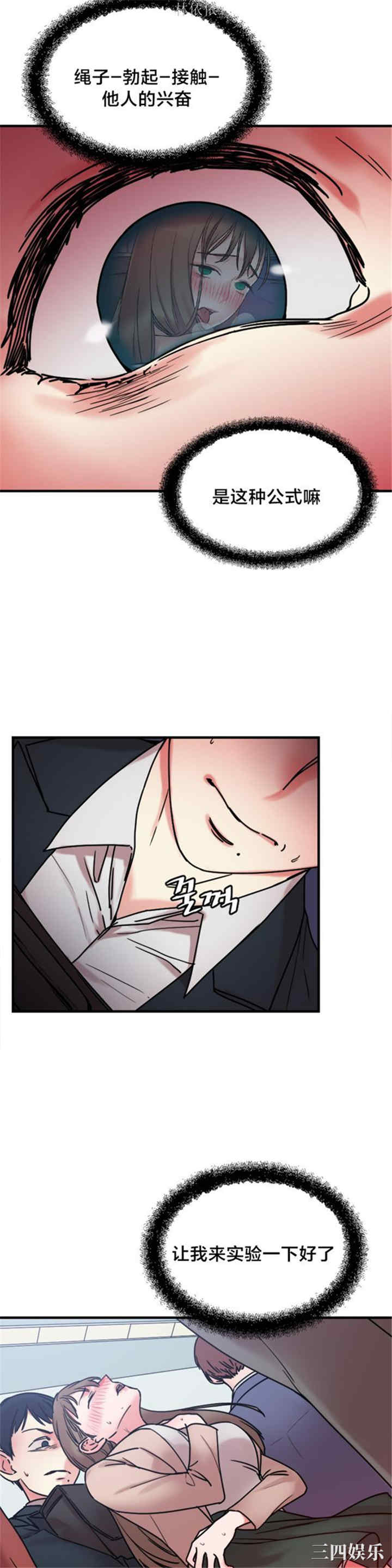 第7张