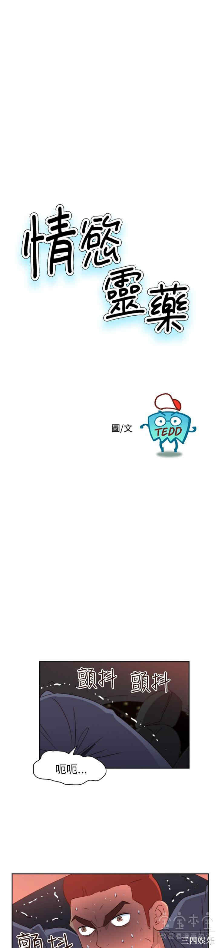 第1张