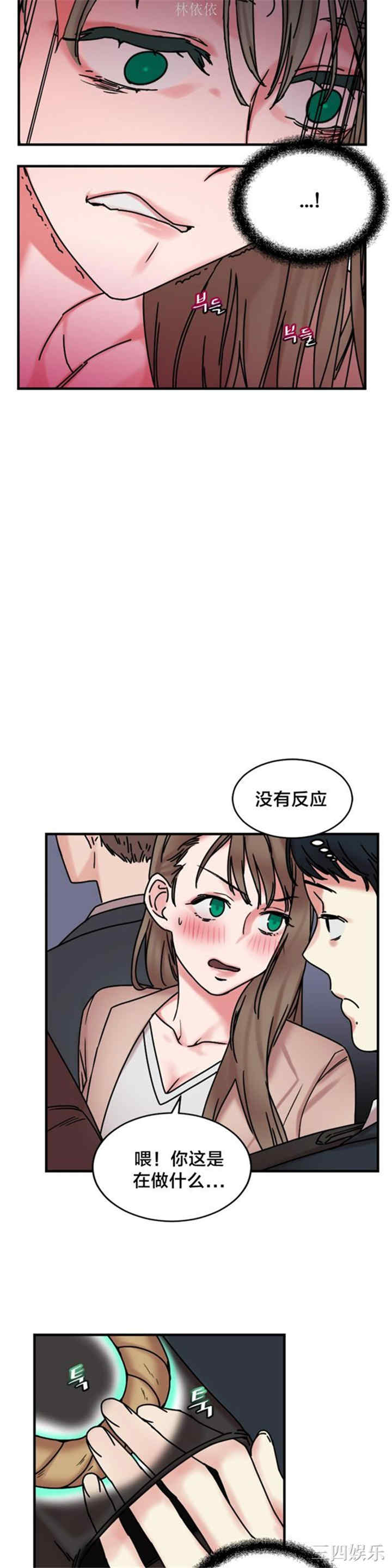 第9张