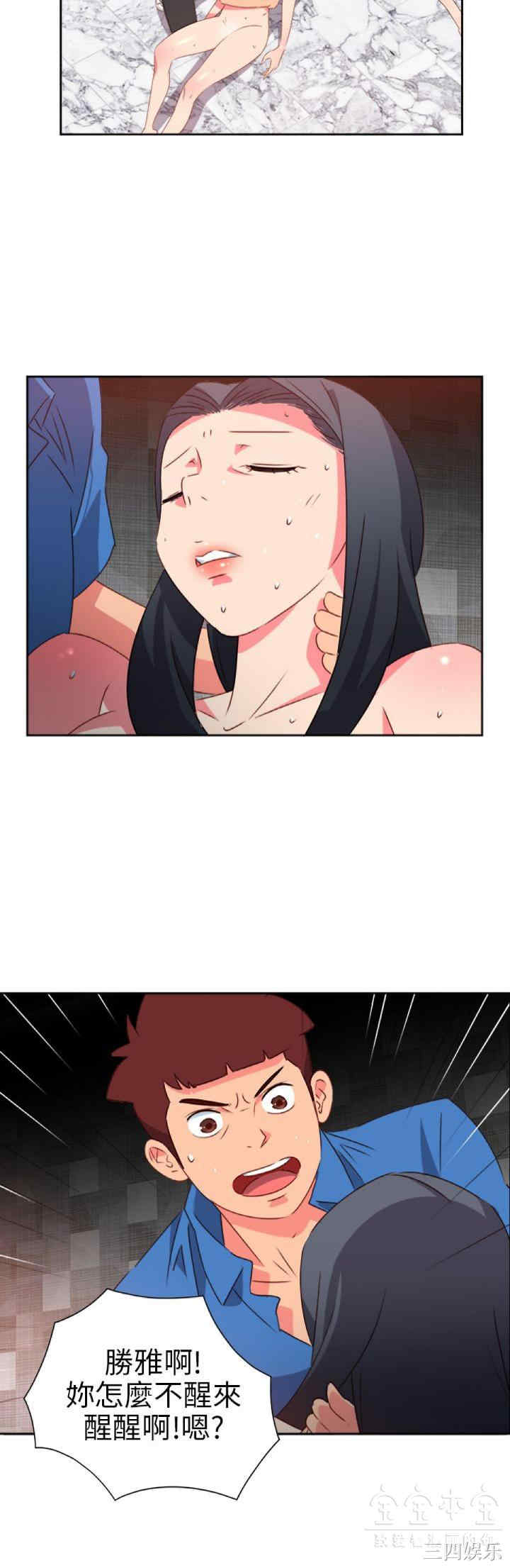 第4张