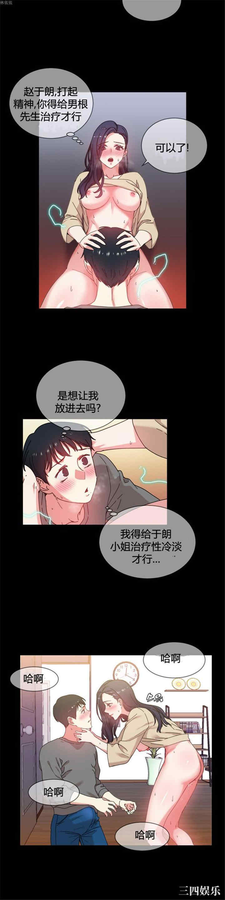 第7张
