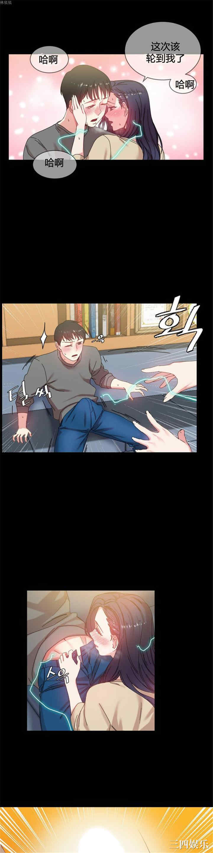 第8张