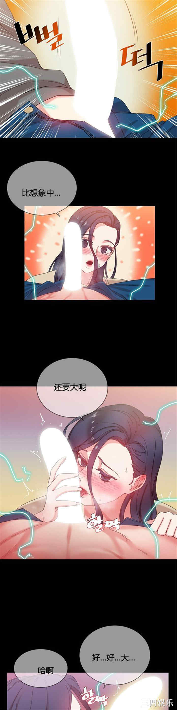 第9张
