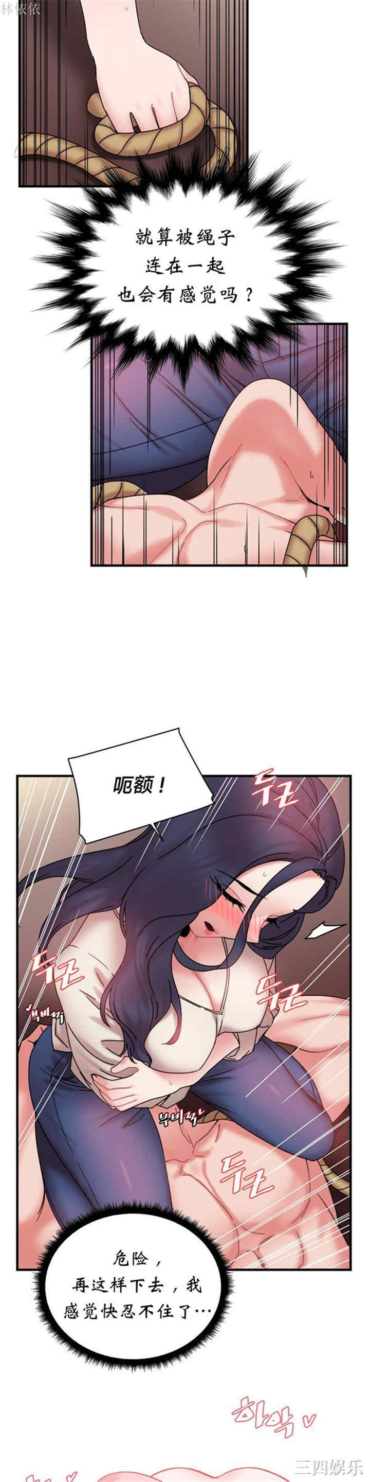 第11张