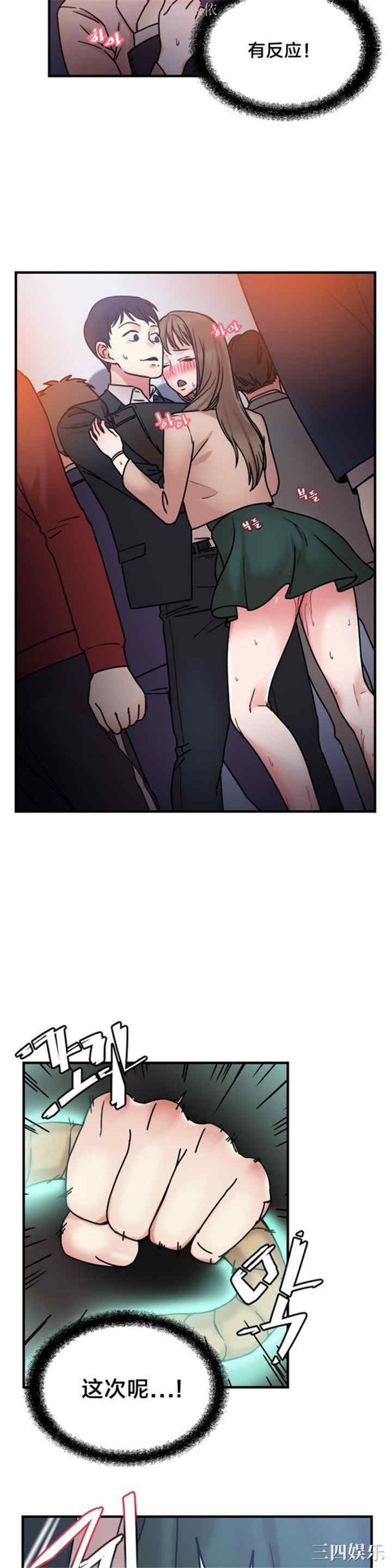 第11张