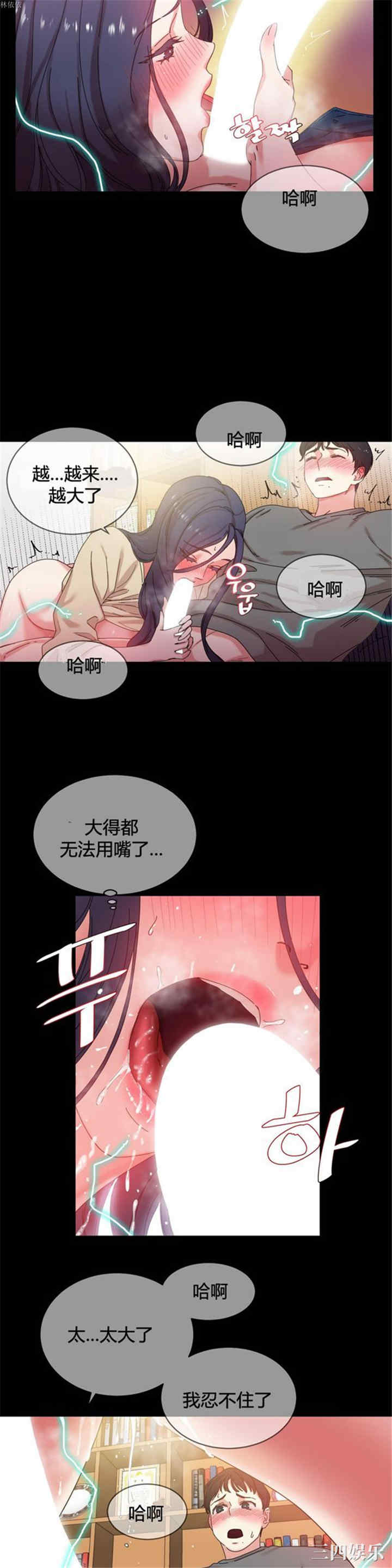 第10张