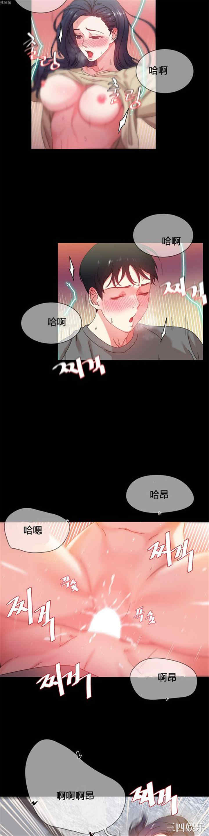 第12张