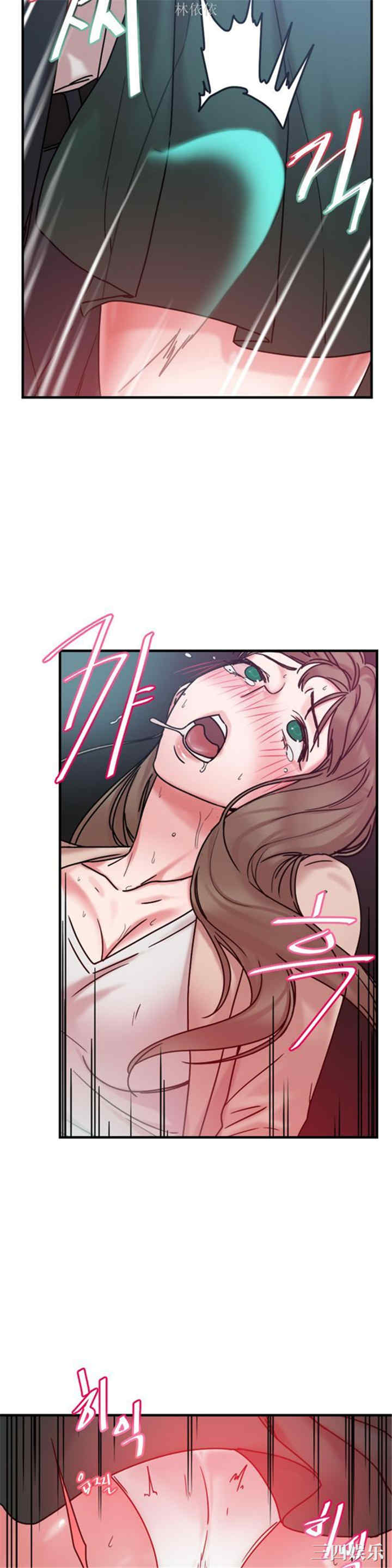 第12张
