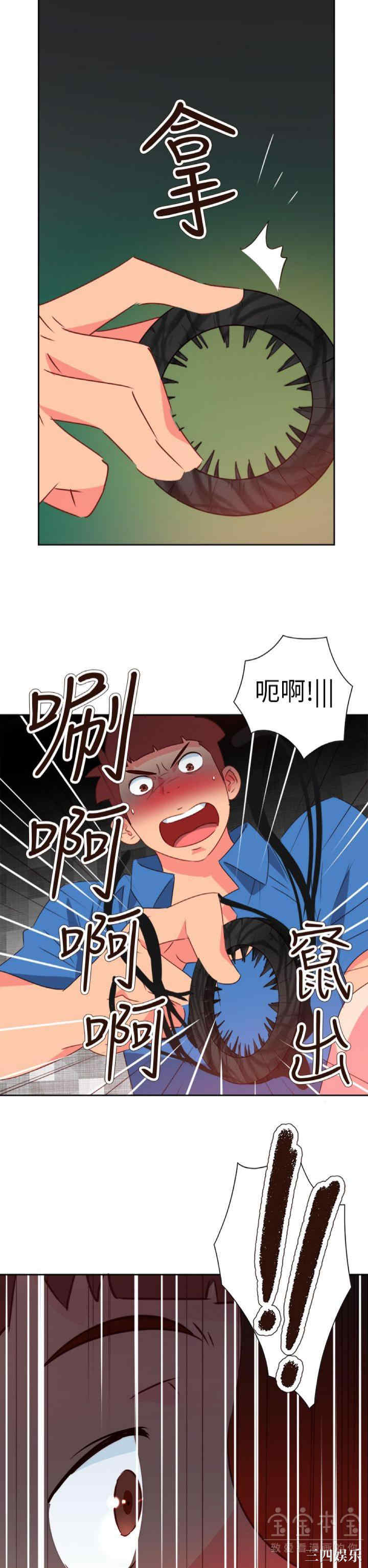 第11张