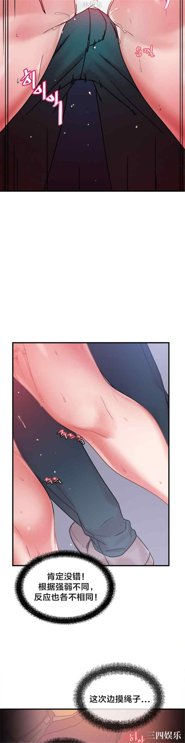 第13张