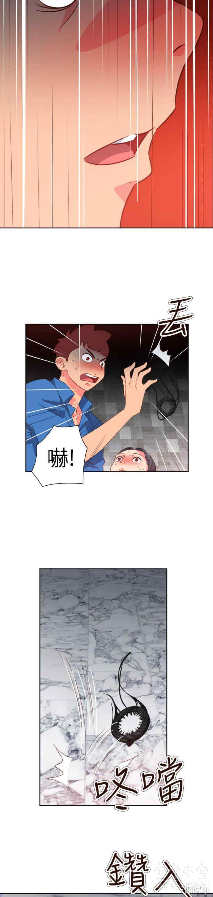 第12张