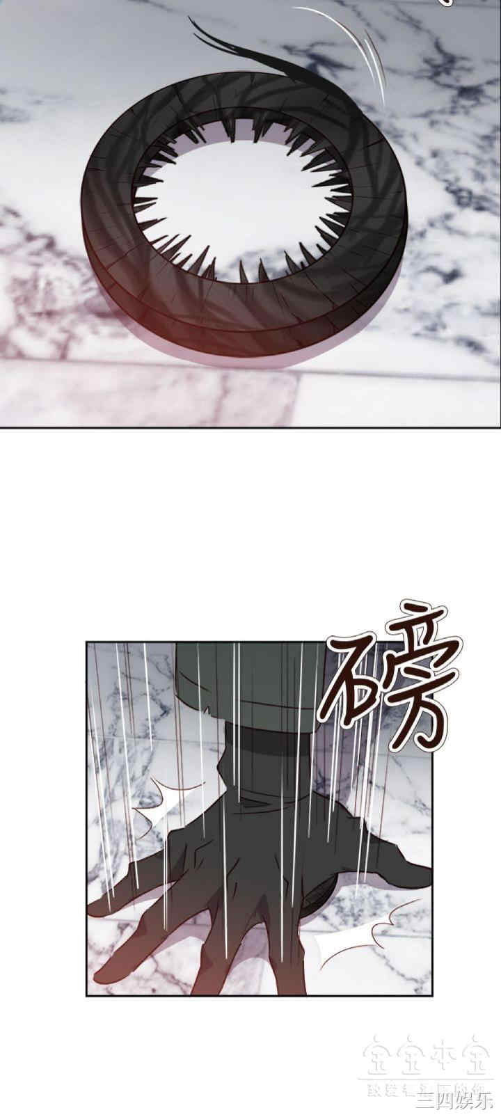 第13张