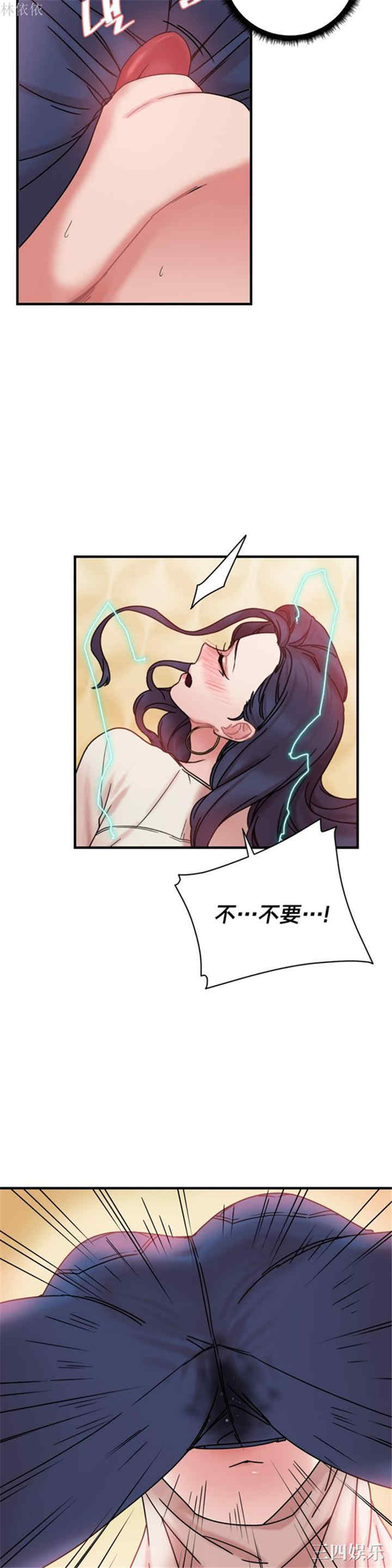 第13张
