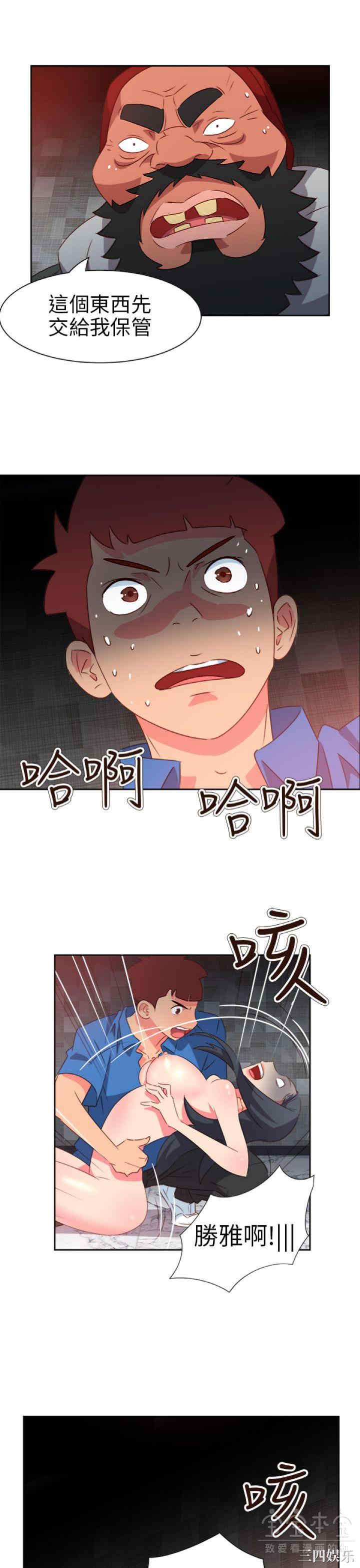 第14张