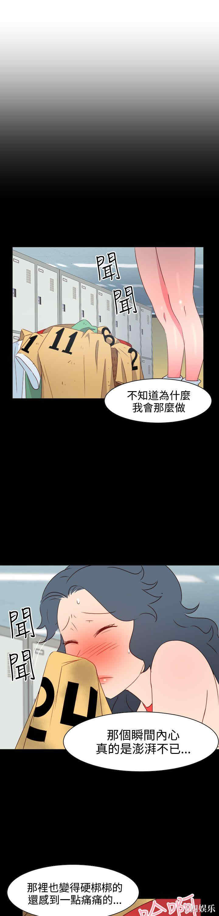 第5张