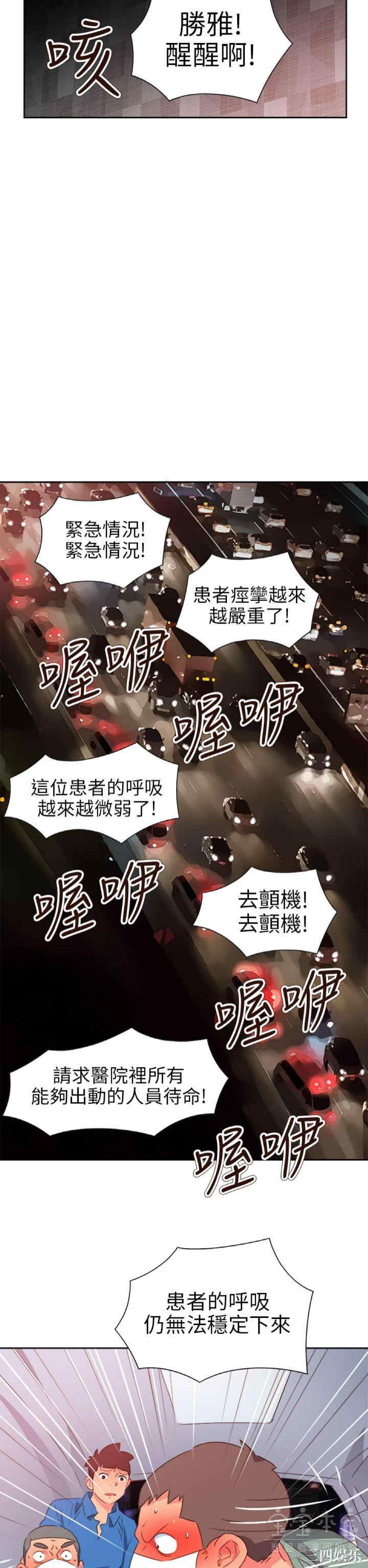 第15张