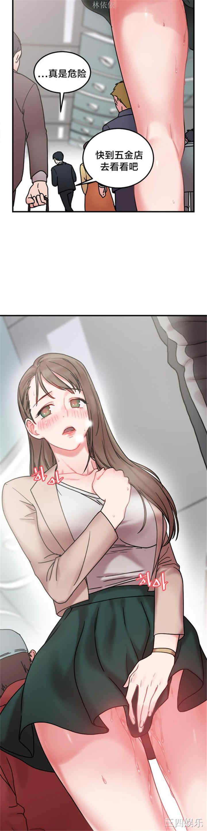 第17张