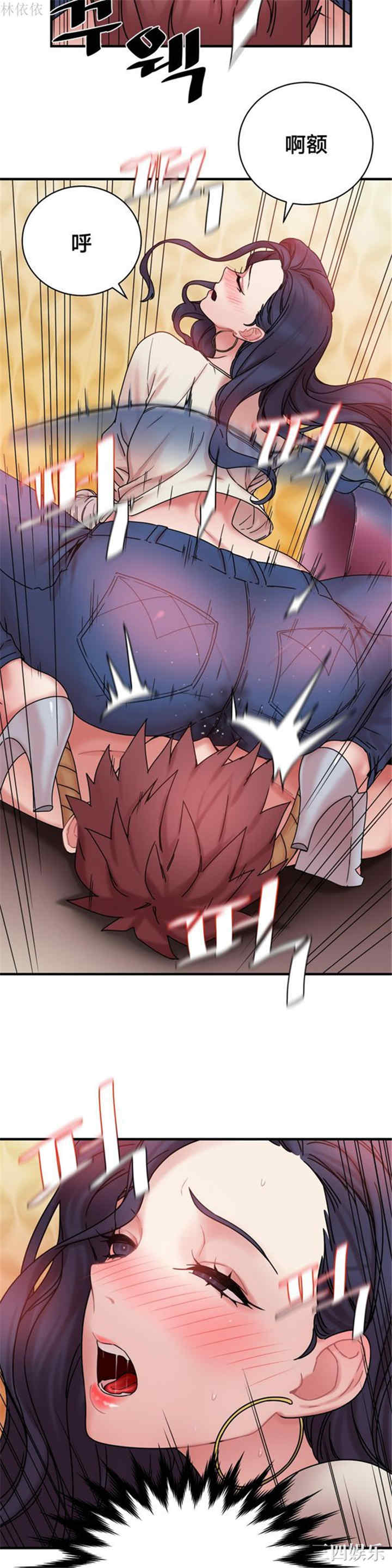 第15张