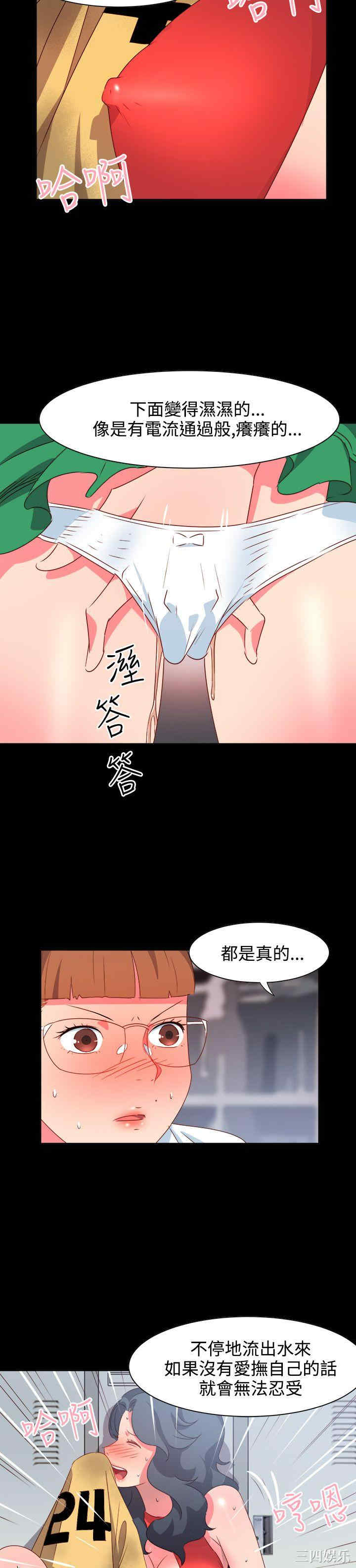 第6张
