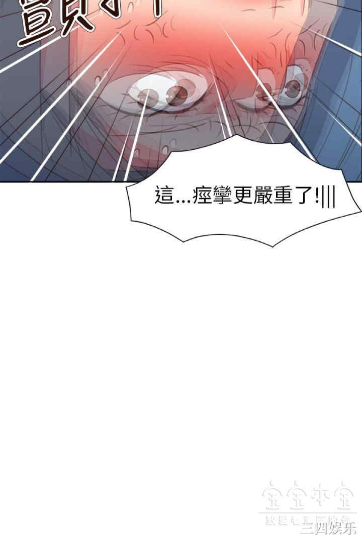 第18张