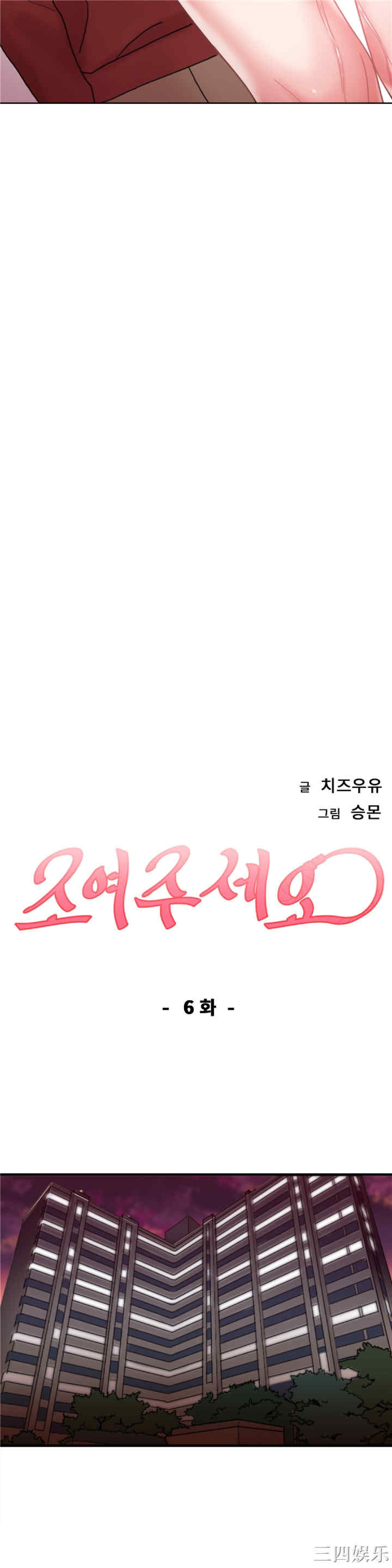 第18张
