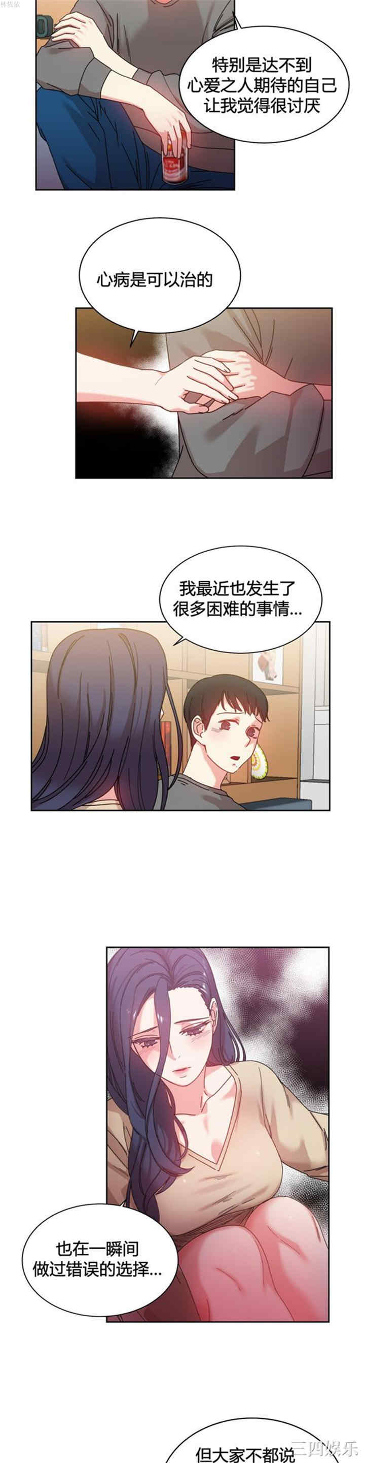 第19张