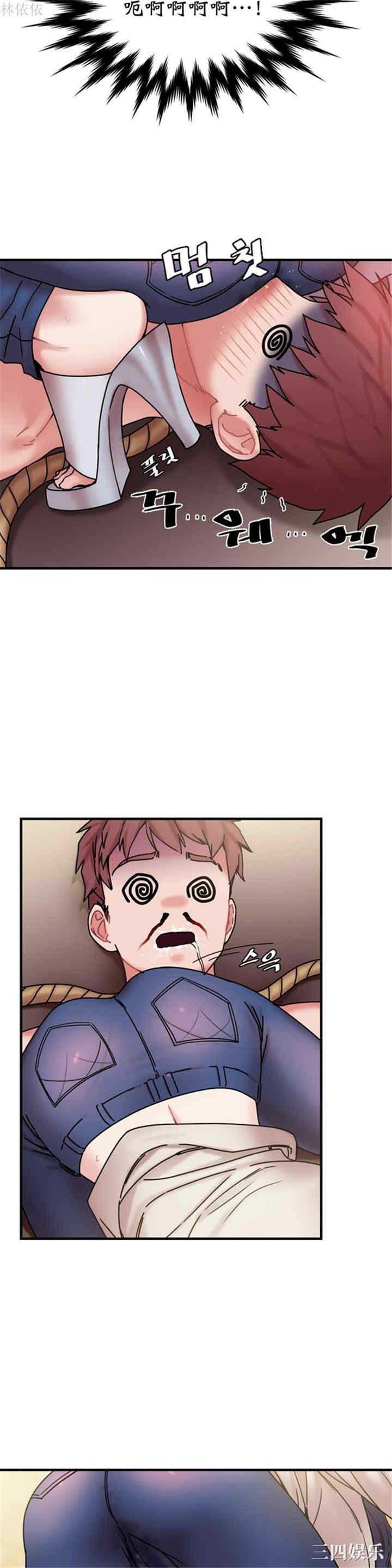 第16张