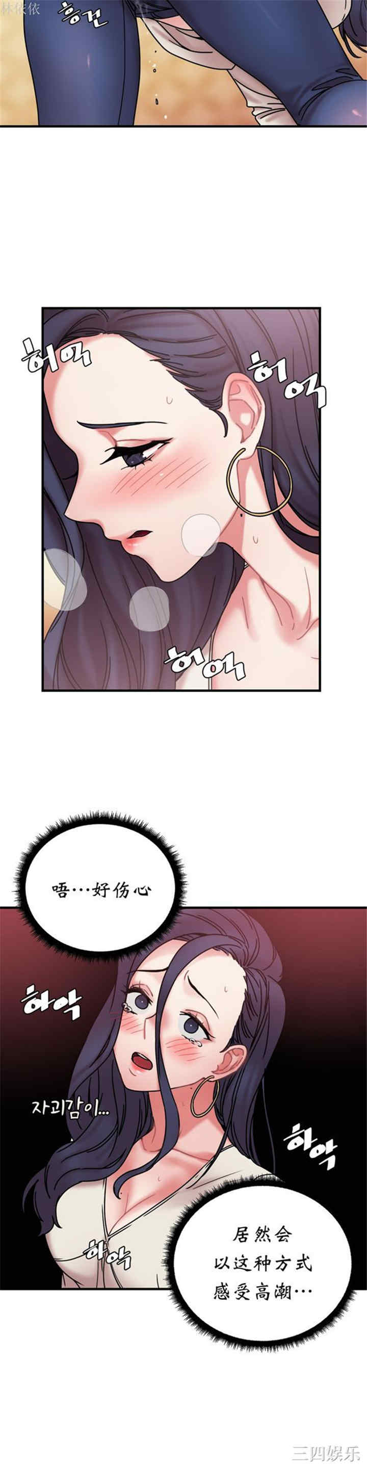第17张