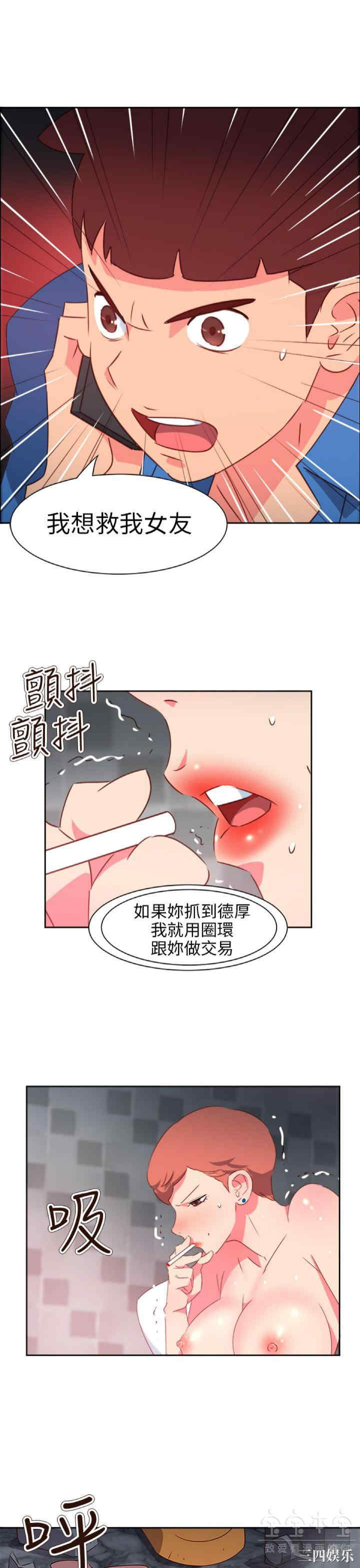 第22张