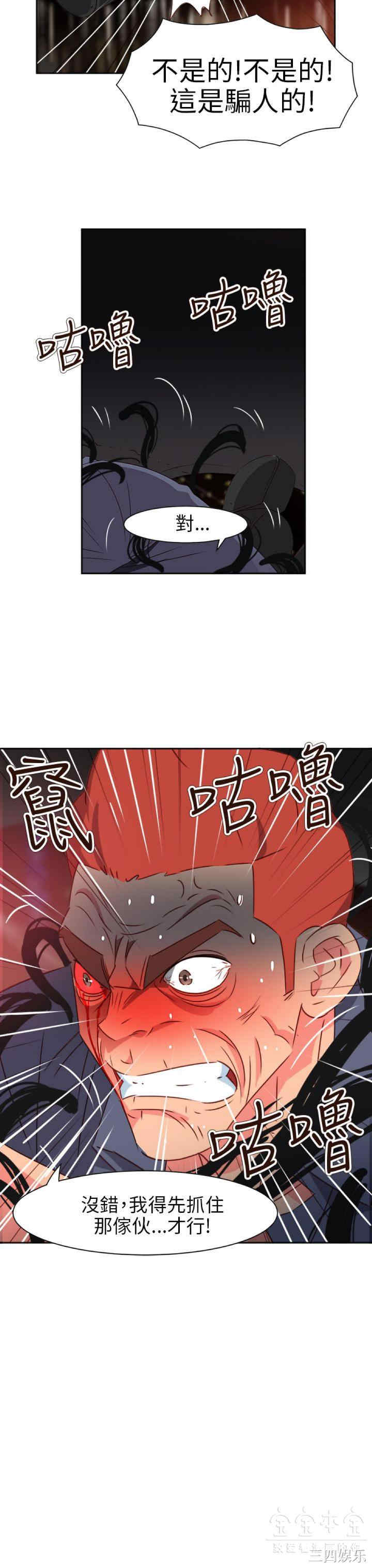 第24张