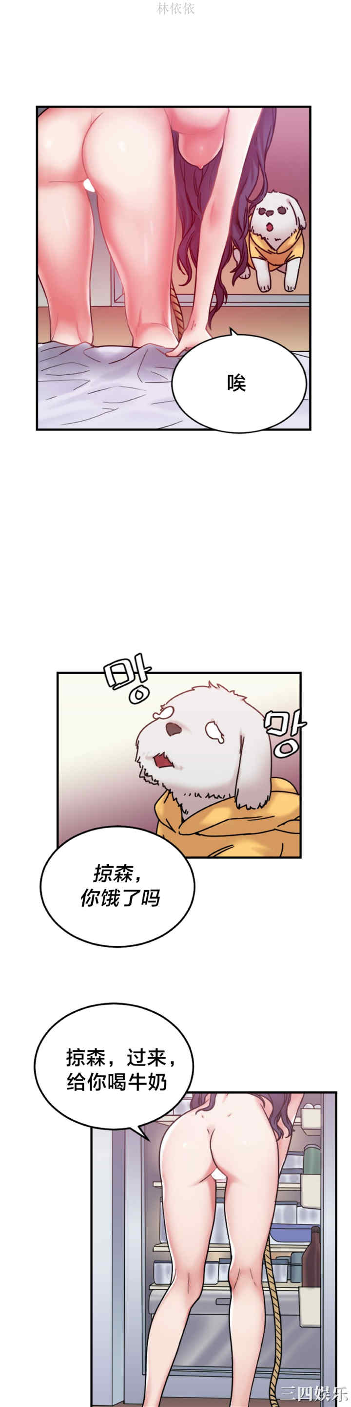 第22张