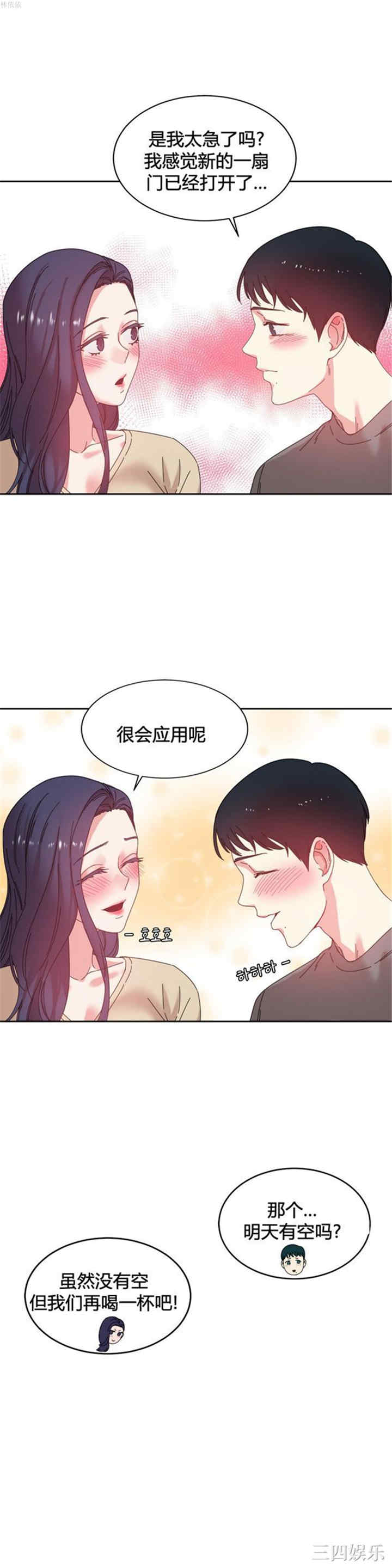 第22张