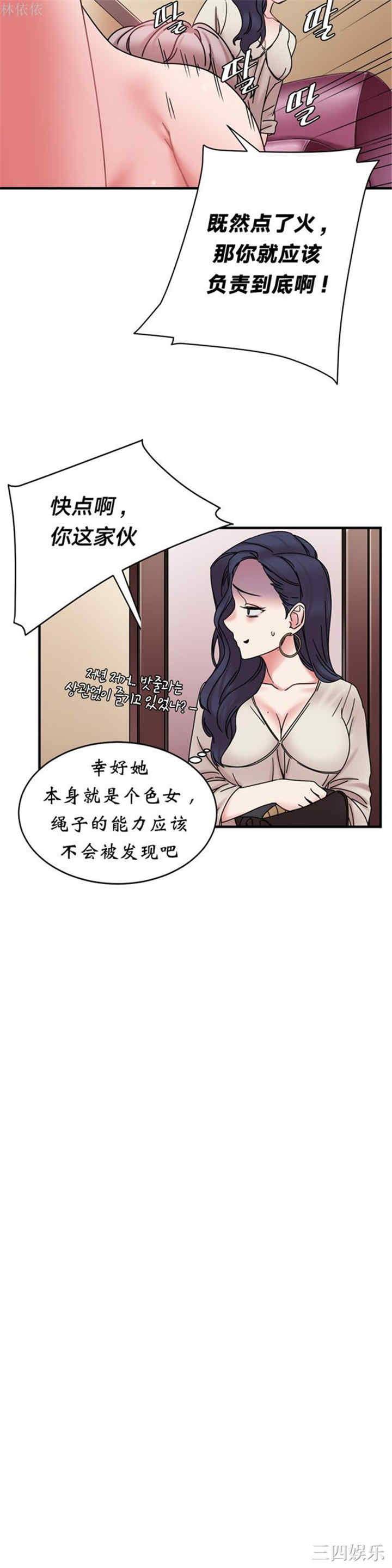 第20张
