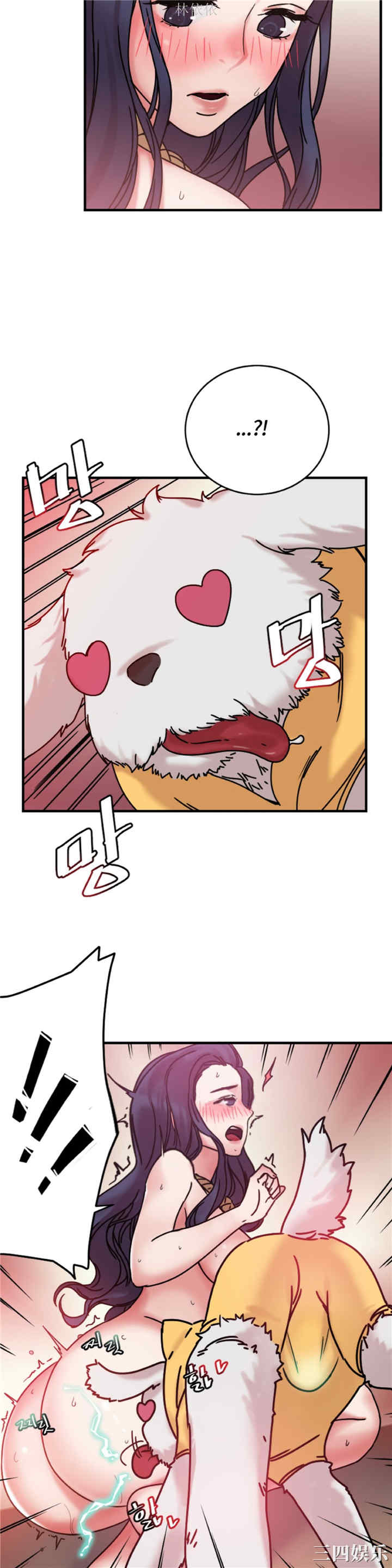 第24张
