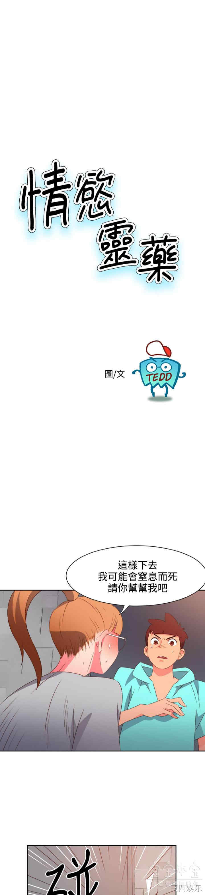 第1张