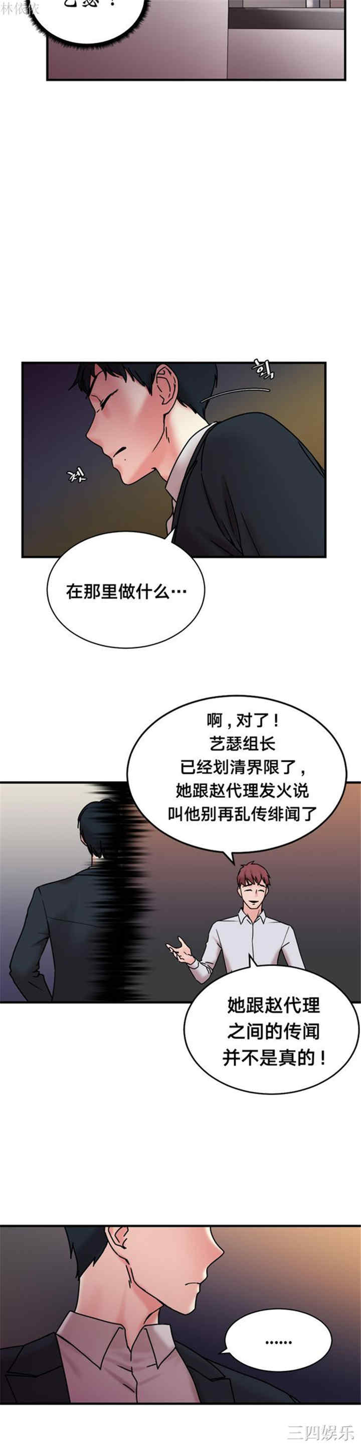 第22张