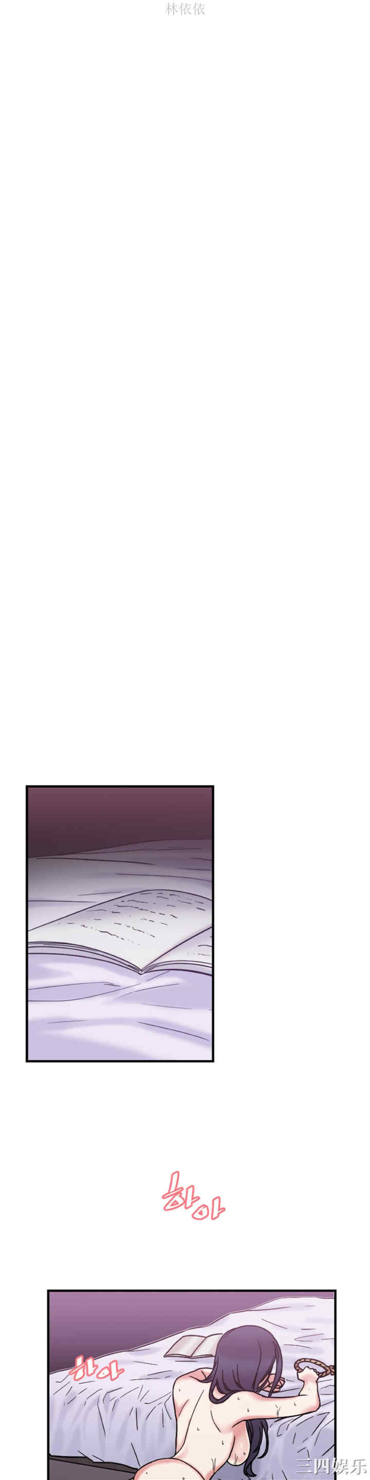 第26张