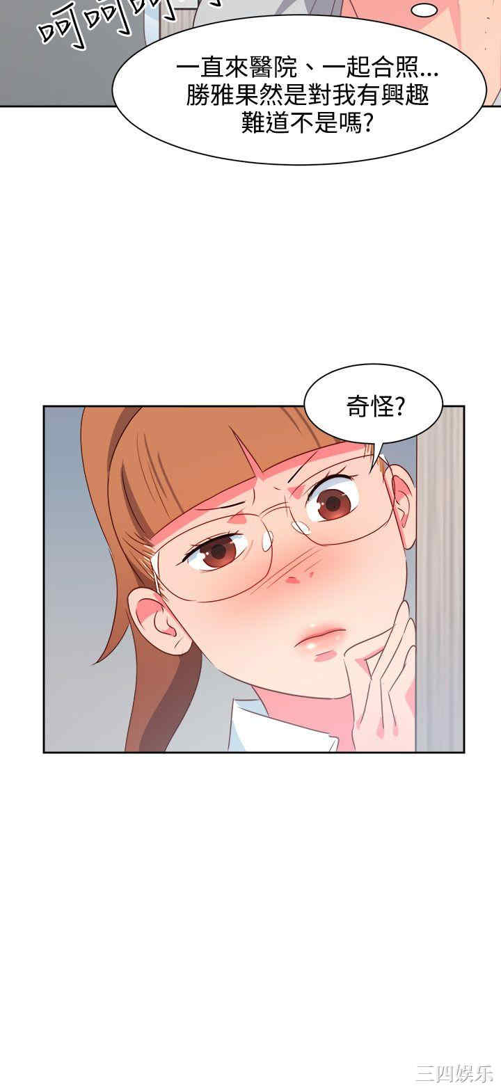 第14张